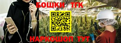 гидропоника Изобильный