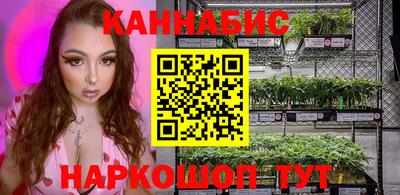 герыч Ипатово