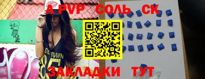 мдпв Ирбит