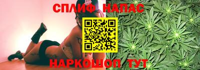 mix Берёзовский