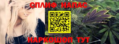 герыч Ипатово