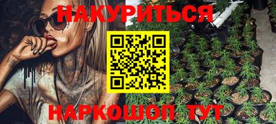 гидропоника Изобильный