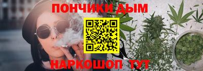 гидропоника Изобильный