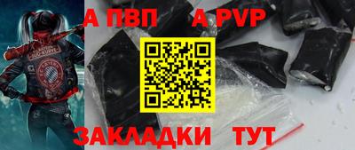 мдпв Ирбит