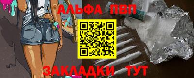 прущая мука Беслан