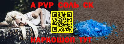 мдпв Ирбит