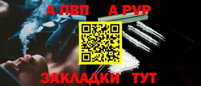мдпв Ирбит