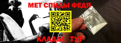 прущая мука Беслан