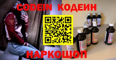 гидропоника Изобильный