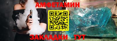 мдпв Ирбит