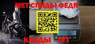 прущая мука Беслан