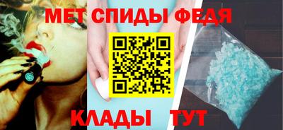 гидропоника Изобильный