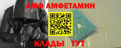 мдпв Ирбит