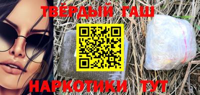 прущая мука Беслан