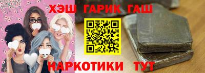 стафф Камышлов