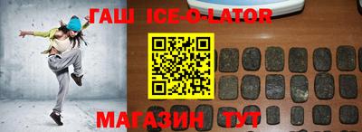 прущая мука Беслан