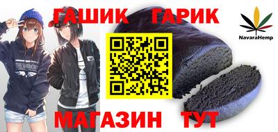 mix Берёзовский