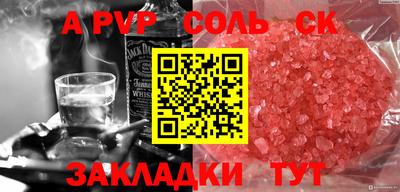 mix Берёзовский