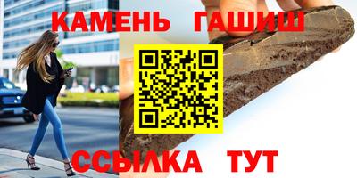 гидропоника Изобильный