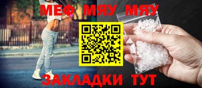 мдпв Ирбит
