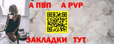 мдпв Ирбит