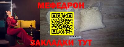 гидропоника Изобильный