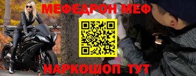 mix Берёзовский