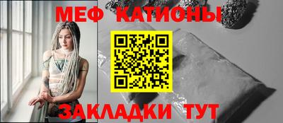 прущая мука Беслан